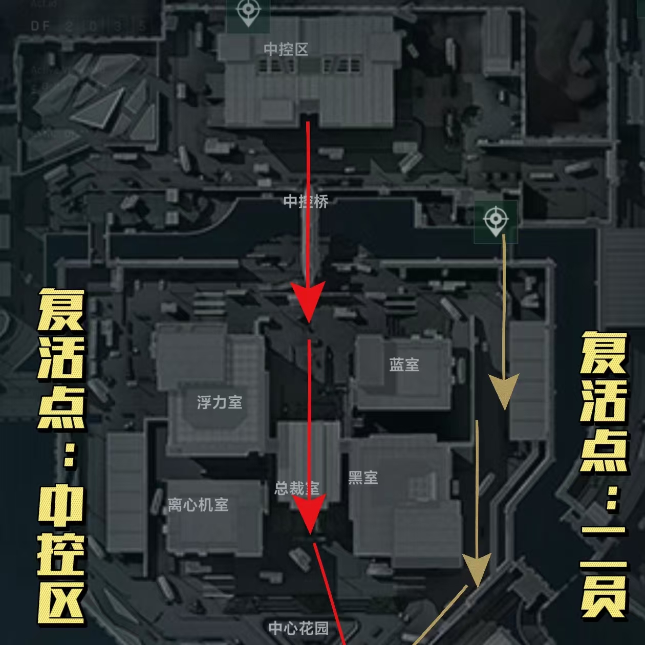 三角洲行动安全上桥方法攻略_wishdown.com 三角洲行动安全上桥方法攻略_wishdown.com