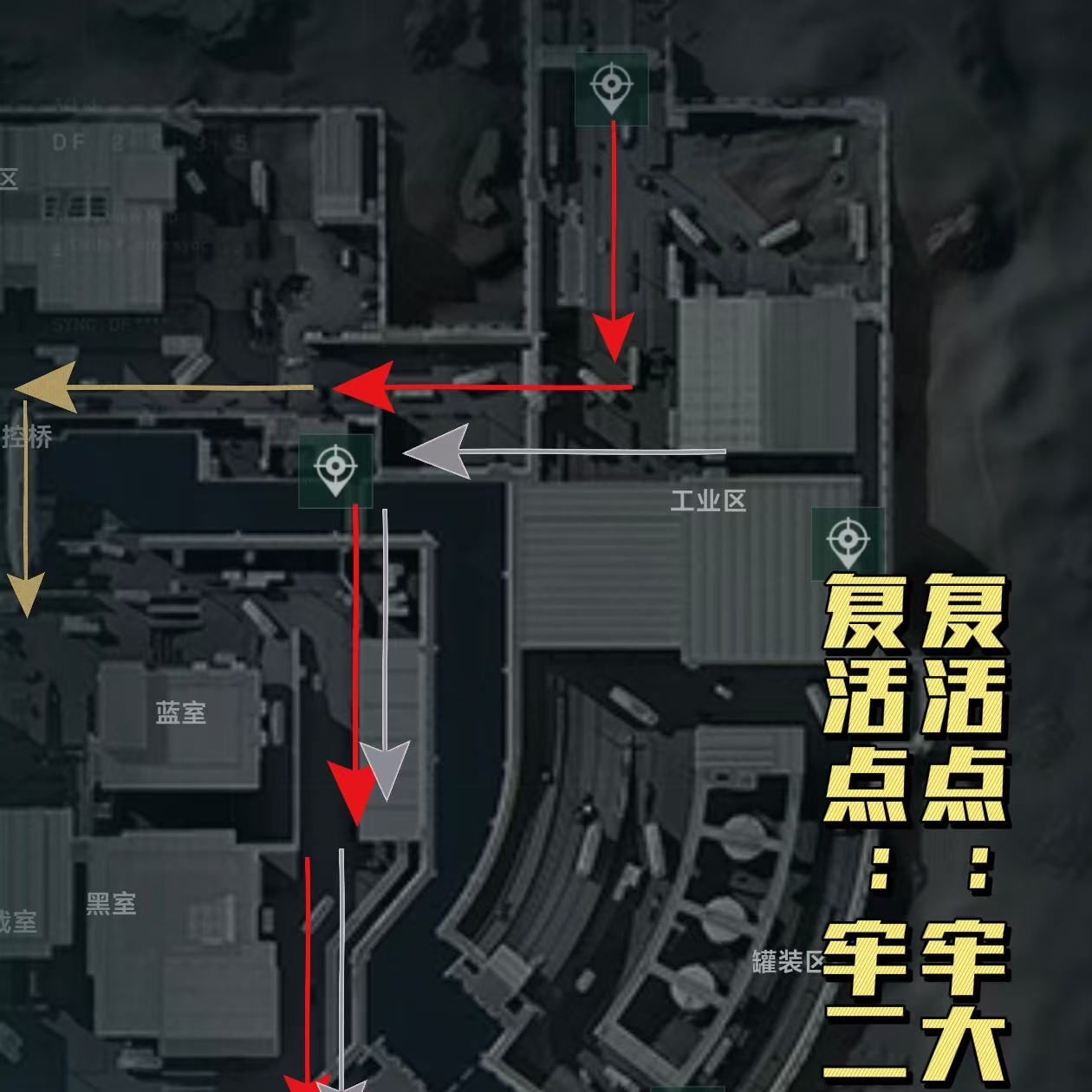 三角洲行动安全上桥方法攻略_wishdown.com 三角洲行动安全上桥方法攻略_wishdown.com