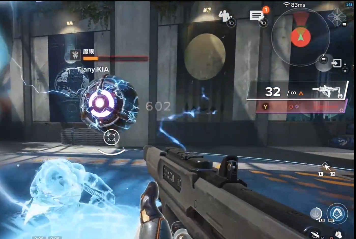 命运群星角色强度排行分享_wishdown.com 命运群星角色强度排行分享_wishdown.com