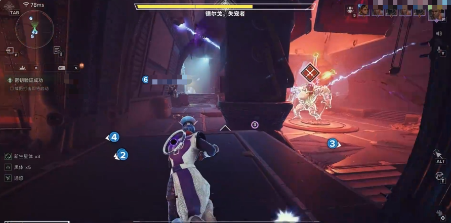 命运群星角色强度排行分享_wishdown.com 命运群星角色强度排行分享_wishdown.com