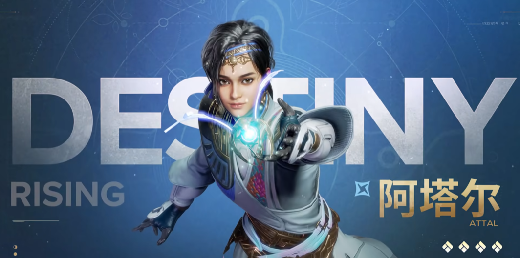 命运群星角色强度排行分享_wishdown.com 命运群星角色强度排行分享_wishdown.com