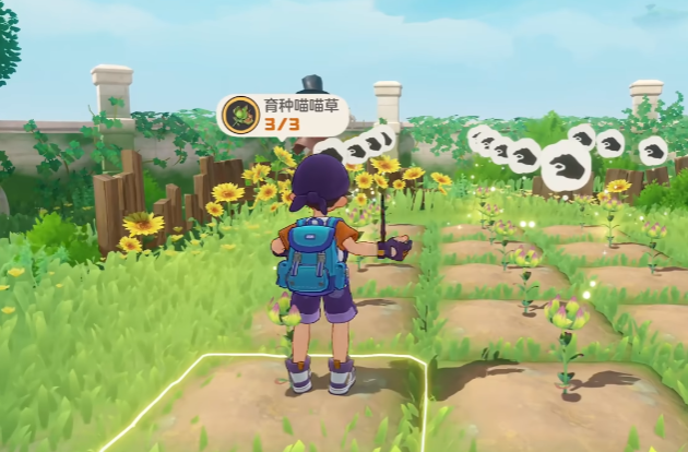 洛克王国世界家园玩法分享_wishdown.com 洛克王国世界家园玩法分享_wishdown.com