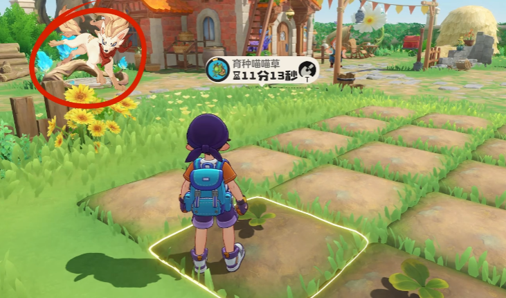 洛克王国世界家园玩法分享_wishdown.com 洛克王国世界家园玩法分享_wishdown.com