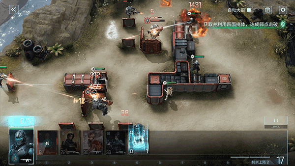 镭明闪击上线时间预测_wishdown.com 镭明闪击上线时间预测_wishdown.com