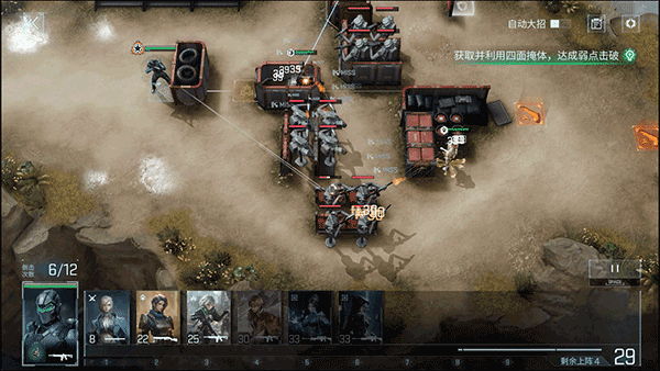 镭明闪击上线时间预测_wishdown.com 镭明闪击上线时间预测_wishdown.com