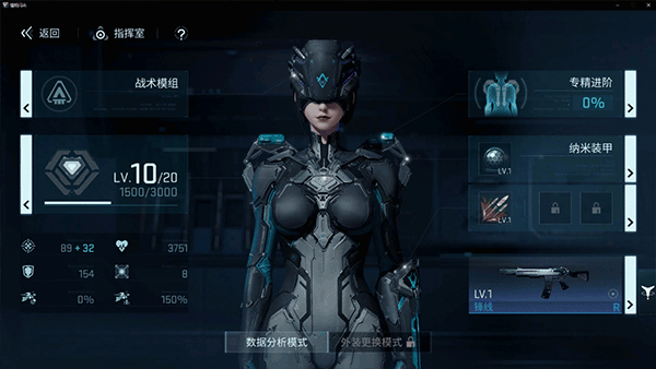 镭明闪击上线时间预测_wishdown.com 镭明闪击上线时间预测_wishdown.com