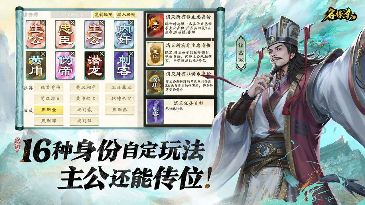 名将杀上线时间什么时候_wishdown.com 名将杀上线时间什么时候_wishdown.com