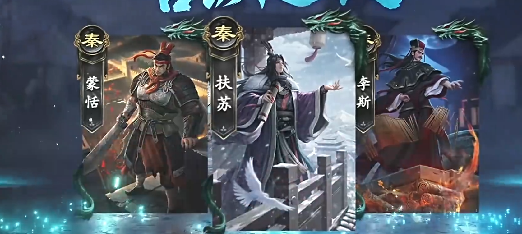 名将杀上线时间什么时候_wishdown.com 名将杀上线时间什么时候_wishdown.com