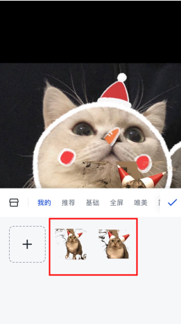 《稿定设计》设计水印方法_wishdown.com 《稿定设计》设计水印方法_wishdown.com