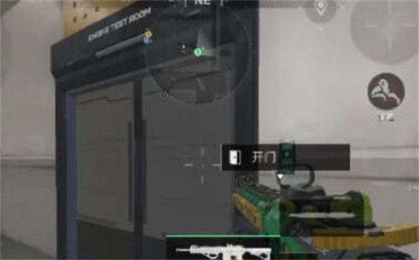 《三角洲行动》2025年11月14日摩斯密码分享_wishdown.com 《三角洲行动》2025年11月14日摩斯密码分享_wishdown.com