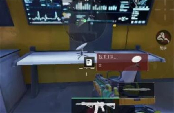 《三角洲行动》2025年11月14日摩斯密码分享_wishdown.com 《三角洲行动》2025年11月14日摩斯密码分享_wishdown.com