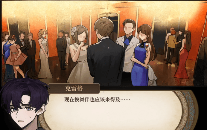 火山的女儿克雷格怎么样_wishdown.com 火山的女儿克雷格怎么样_wishdown.com