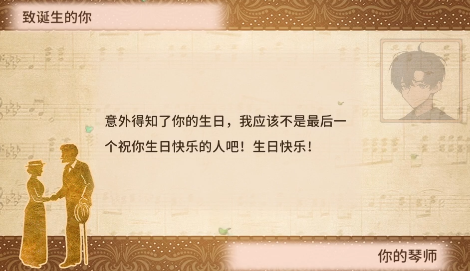 火山的女儿克雷格怎么样_wishdown.com 火山的女儿克雷格怎么样_wishdown.com