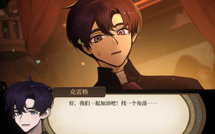 火山的女儿克雷格怎么样_wishdown.com 火山的女儿克雷格怎么样_wishdown.com