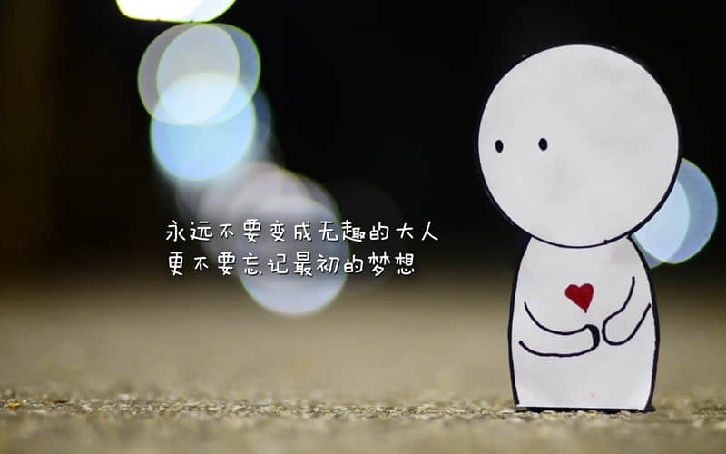 “背下来,吵架你是包赢的?”_wishdown.com “背下来,吵架你是包赢的?”_wishdown.com