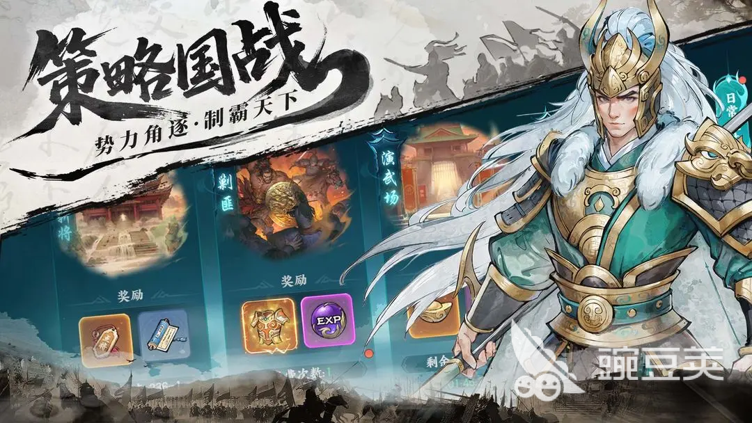 սȺӢͨɱȫ սȺӢǿƼ