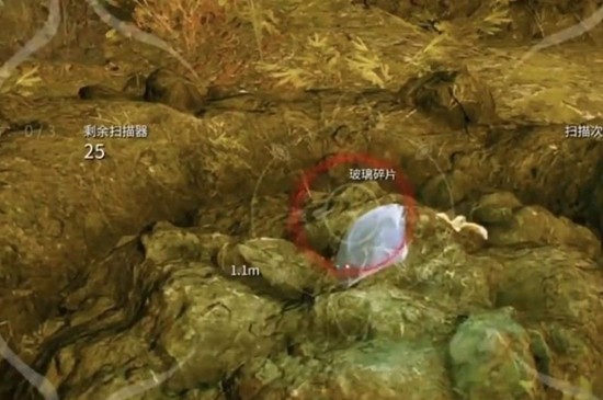 星际战甲玻璃碎片在哪找_wishdown.com 星际战甲玻璃碎片在哪找_wishdown.com