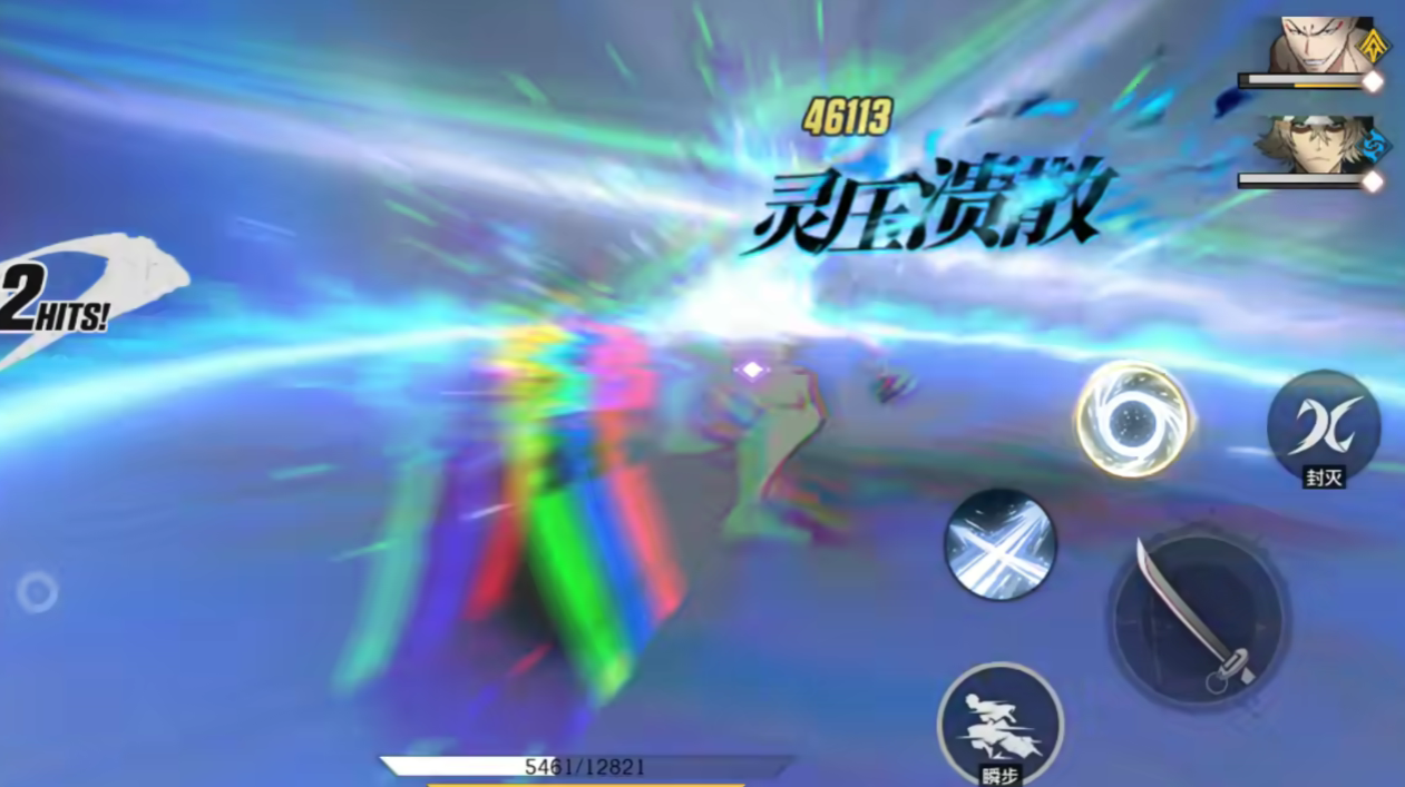 《境·界刀鸣》特色系统玩法介绍_wishdown.com 《境·界刀鸣》特色系统玩法介绍_wishdown.com