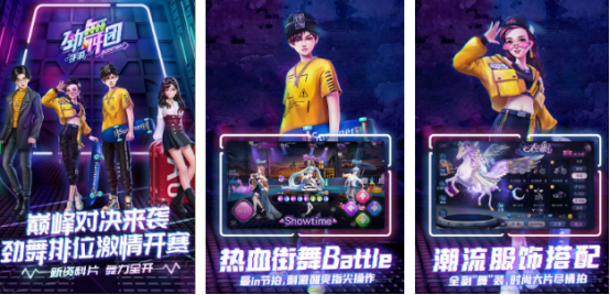 好玩的男生和女生游戏推荐_wishdown.com 好玩的男生和女生游戏推荐_wishdown.com