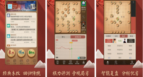 腾讯手游排行榜2025_wishdown.com 腾讯手游排行榜2025_wishdown.com