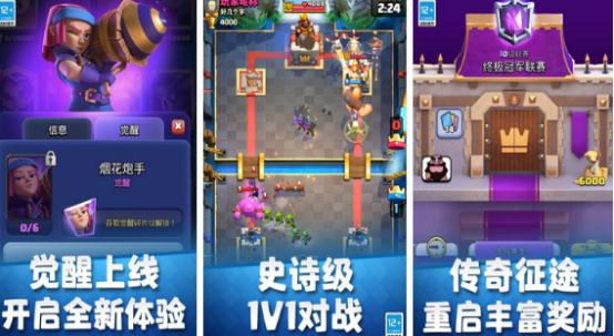 腾讯手游排行榜2025_wishdown.com 腾讯手游排行榜2025_wishdown.com