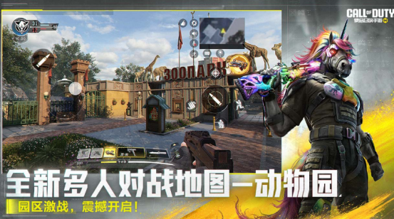 腾讯手游排行榜2025_wishdown.com 腾讯手游排行榜2025_wishdown.com