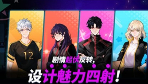 好玩的体育小游戏推荐_wishdown.com 好玩的体育小游戏推荐_wishdown.com