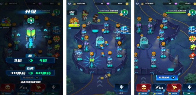 要塞游戏推荐2025_wishdown.com 要塞游戏推荐2025_wishdown.com