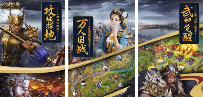 要塞游戏推荐2025_wishdown.com 要塞游戏推荐2025_wishdown.com