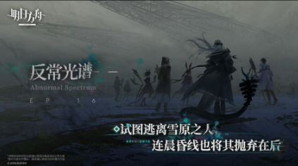 经典二次元游戏推荐_wishdown.com 经典二次元游戏推荐_wishdown.com