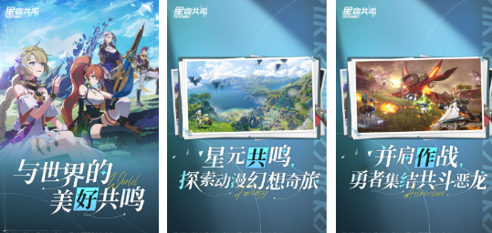 经典二次元游戏推荐_wishdown.com 经典二次元游戏推荐_wishdown.com