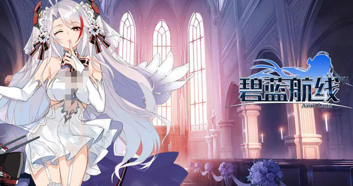 经典二次元游戏推荐_wishdown.com 经典二次元游戏推荐_wishdown.com