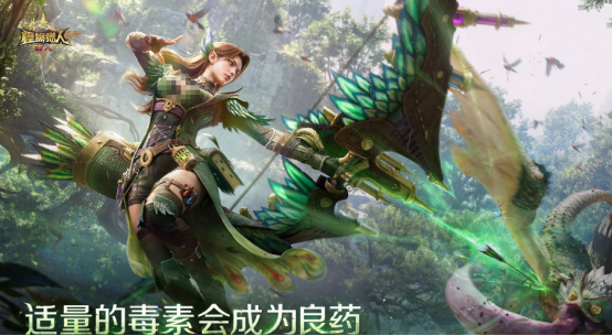 怪物猎人旅人冒险家怎么玩_wishdown.com 怪物猎人旅人冒险家怎么玩_wishdown.com