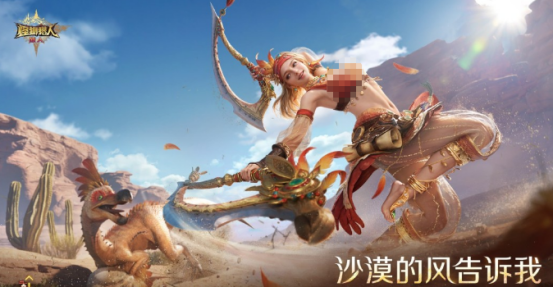 怪物猎人旅人冒险家怎么玩_wishdown.com 怪物猎人旅人冒险家怎么玩_wishdown.com