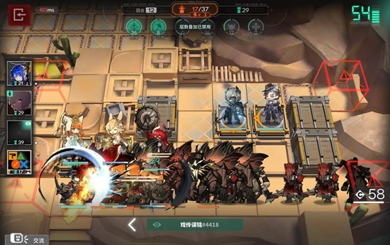 明日方舟卫戍协议盟约攻略_wishdown.com 明日方舟卫戍协议盟约攻略_wishdown.com