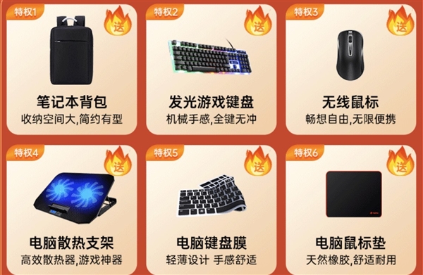 盘点你没见过的笔记本猫腻:看完恍然大悟_wishdown.com 盘点你没见过的笔记本猫腻:看完恍然大悟_wishdown.com