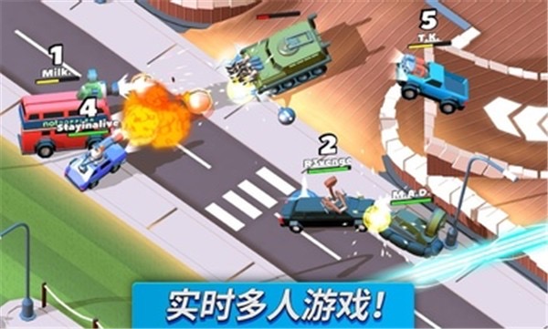 高热度小汽车闯关游戏推荐_wishdown.com 高热度小汽车闯关游戏推荐_wishdown.com