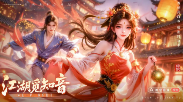 免费游戏双人互动合集_wishdown.com 免费游戏双人互动合集_wishdown.com