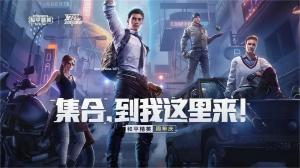 免费游戏双人互动合集_wishdown.com 免费游戏双人互动合集_wishdown.com