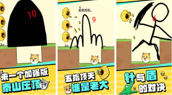 防止老年痴呆的好玩游戏推荐_wishdown.com 防止老年痴呆的好玩游戏推荐_wishdown.com