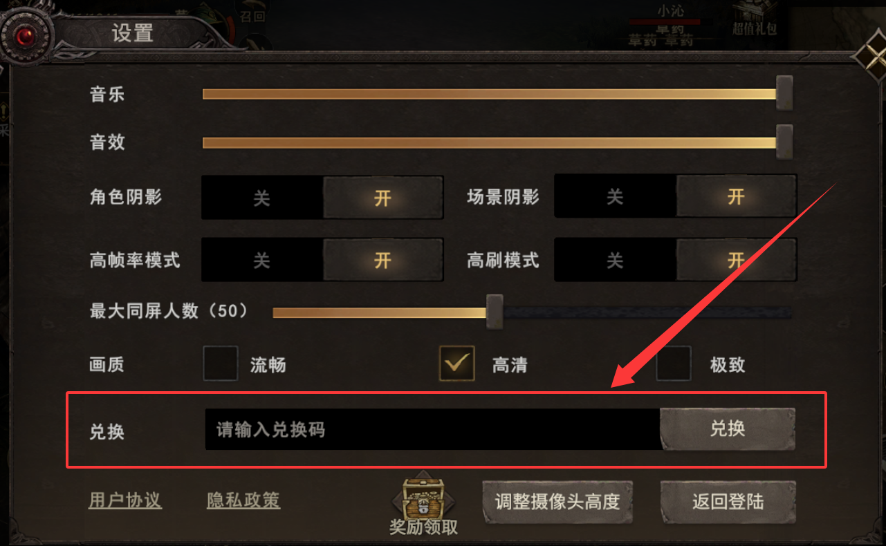 《晨曦战纪》常见问题解答(FAQ)_wishdown.com 《晨曦战纪》常见问题解答(FAQ)_wishdown.com