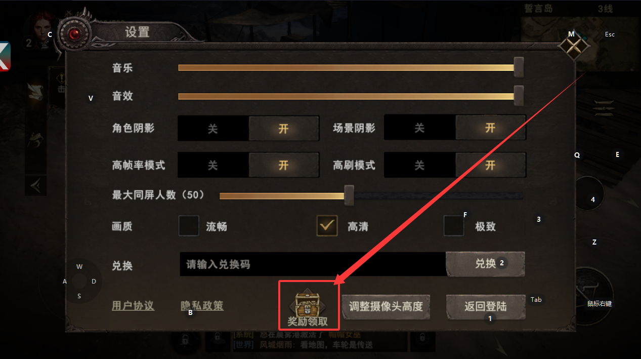 《晨曦战纪》常见问题解答(FAQ)_wishdown.com 《晨曦战纪》常见问题解答(FAQ)_wishdown.com