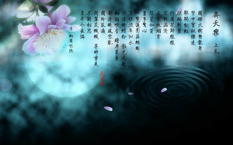 “这句文案,真的太有感觉了~”_wishdown.com “这句文案,真的太有感觉了~”_wishdown.com