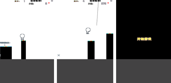 好玩的绳子游戏大全_wishdown.com 好玩的绳子游戏大全_wishdown.com