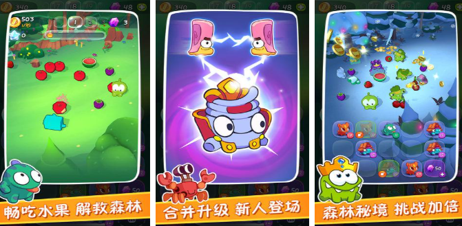 好玩的绳子游戏大全_wishdown.com 好玩的绳子游戏大全_wishdown.com