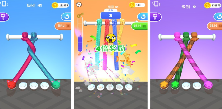 好玩的绳子游戏大全_wishdown.com 好玩的绳子游戏大全_wishdown.com