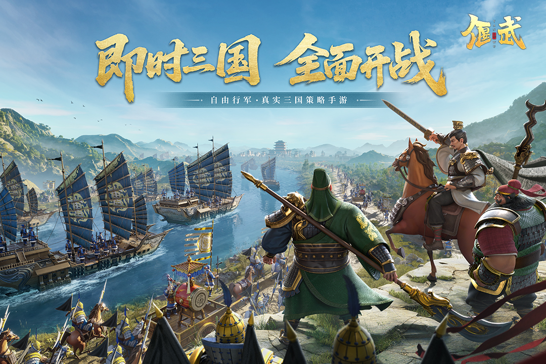 高人气角色扮演游戏推荐_wishdown.com 高人气角色扮演游戏推荐_wishdown.com