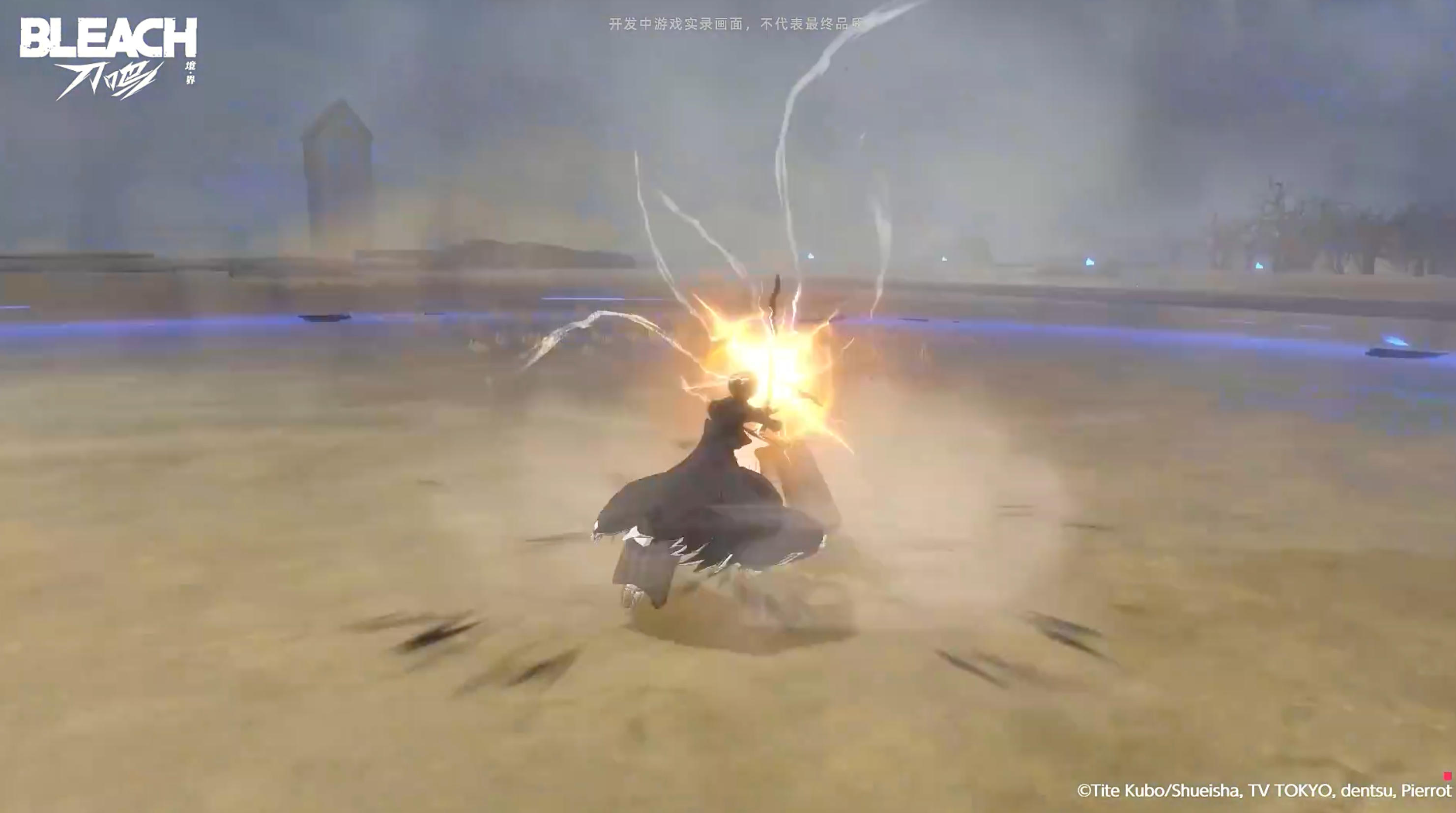 境界刀鸣强袭的兽王刻印适合谁_wishdown.com 境界刀鸣强袭的兽王刻印适合谁_wishdown.com