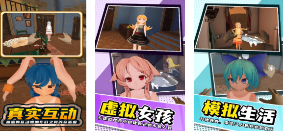 好玩的galgame游戏大全_wishdown.com 好玩的galgame游戏大全_wishdown.com