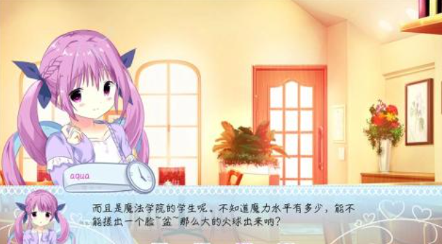 好玩的galgame游戏大全_wishdown.com 好玩的galgame游戏大全_wishdown.com